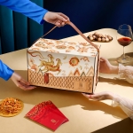TÂN XUÂN CÁT TƯỜNG 1