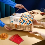 TÂN XUÂN CÁT TƯỜNG